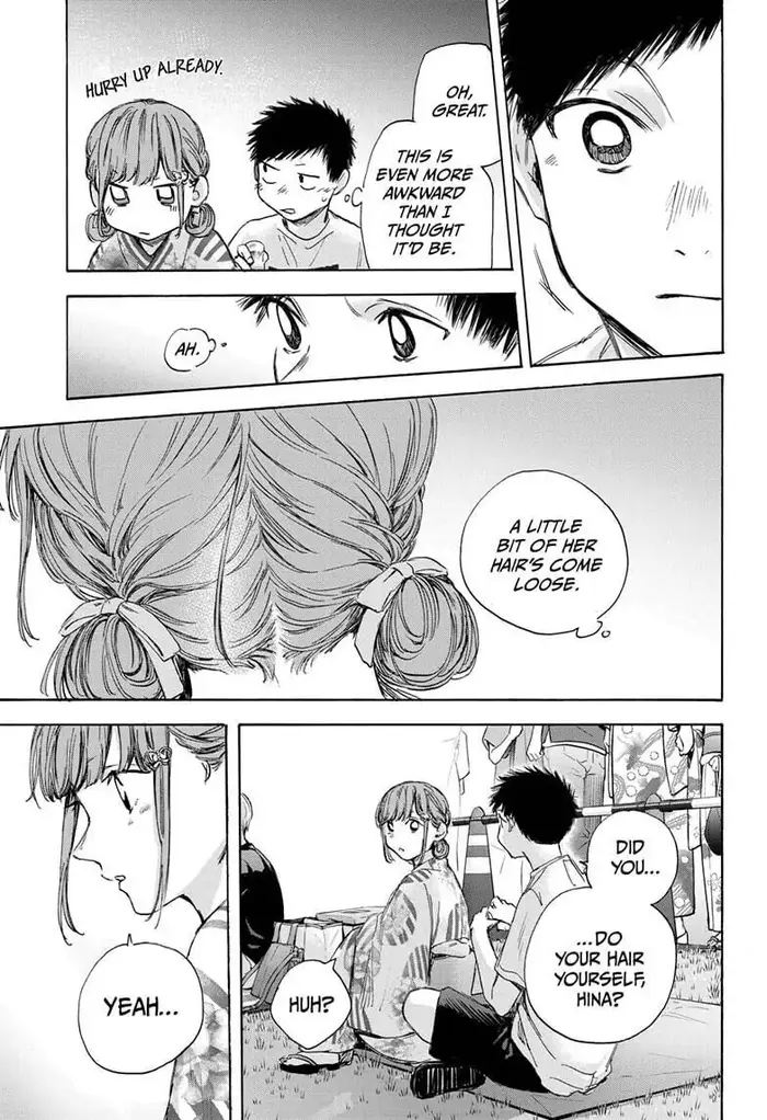 Blue Box Chapter 34 image 11_optimized